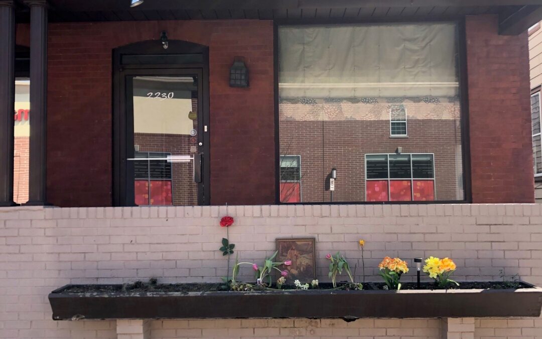 2230 Perkiomen Ave Commercial Unit